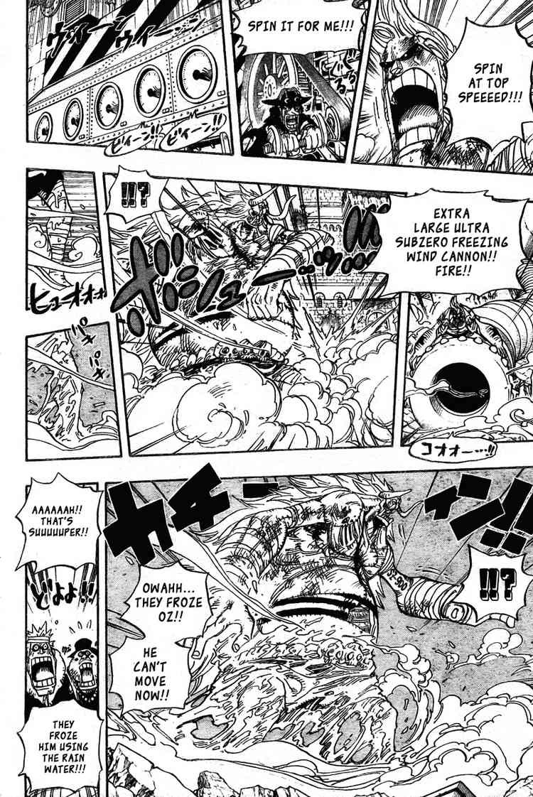 One Piece Chapter 480 11